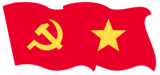 Logo Đại hội Đảng